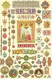 IMAGE OF Canvas Print, Renaissance Design #3 - 28 x 42