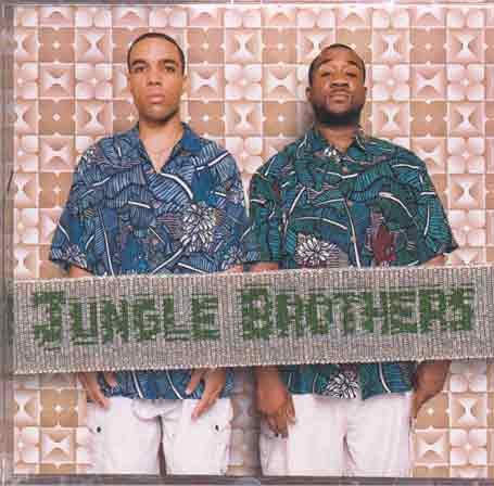 Jungle Brothers - Freakin