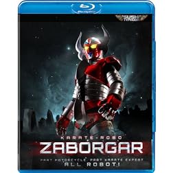 Karate-Robo Zaborgar [Blu-ray]