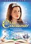 Ella Enchanted (Full Screen Edition)