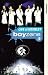 DVD : Boyzone - Live At Wembley [1996]