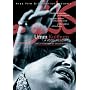 Umm Kulthum: A Voice Like Egypt