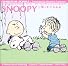 SNOOPY〈6〉笑ってごらんよ (Sunday Special Peanuts Series)