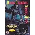Dennis Chambers: Serious Moves