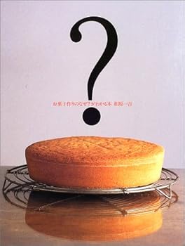 ���َq���̂Ȃ�?���킩��{