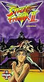 Street Fighter II V6 [VHS]