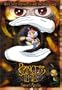 Princess Tutu Vol 1