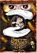 PRINCESS TUTU - MARCHEN (DVD MOVIE)