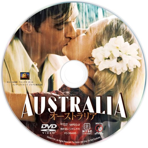 Cover image : オーストラリア [DVD]