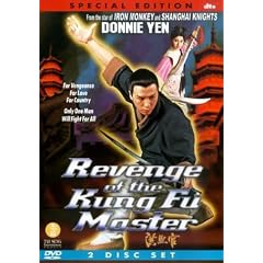 Revenge of the Kung Fu Master by 