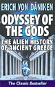 Odyssey of the Gods