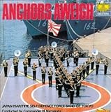 錨をあげて / 世界のマーチ名曲集 第2集