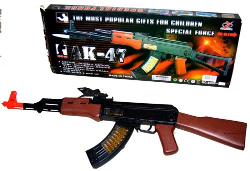 51FPBUQDaIL Kids Toy B/o Ak47 Machine Gun Ak47