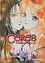 Ceres, Celestial Legend - Resolve (Vol. 4)