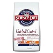 Science Diet Hairball Control Adult Cat Food, 8.5 Lb