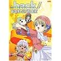 .hack//Legend of the Twilight - Endgame (Vol. 3)