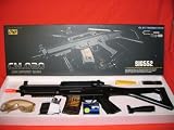 SIG 552 REPLICA FULL SIZE CYMA FULLY AUTOMATIC AIRSOFT RIFLE
