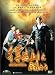 Search : Casino Raiders 2