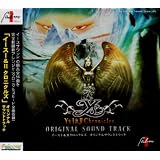 Ys I&II Chronicles