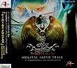 Ys I&II Chronicles