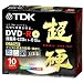 TDK �^��pDVD-R ���d 8�{�� CPRM�Ή� �S�[���h�v�����^�u�� 10���p�b�N DR120HCDPG10K