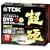 TDK �^��pDVD-R ���d 8�{�� CPRM�Ή� �S�[���h�v�����^�u�� 10���p�b�N DR120HCDPG10K