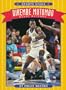 Dikembe Mutombo: Mount Mutombo (Sports Stars Series)