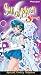 Sailor Moon Super S - Coming of Age (Vol. 11, Uncut)