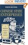 Chinese State Enterprises: A Regional Property Rights Analysis