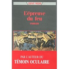 L'Epreuve du feu