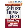 First Things First