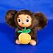 SOFT TOY/Small Cheburashka With Orange [He was once a strange, nameless toy. He came ...