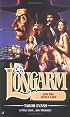 Longarm 321: Longarm and the Little Lady (Longarm)