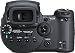 SONY DSC-R1 