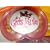 Sassy MAM Tattoo Pacifiers 6 + Months Silk Touch