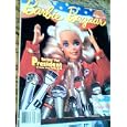 Barbie Bazaar, september  october 1996, barbie for president, Collector's Magazine by  karen caviale