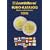 Eurokatalog 2010: M�nzen und Banknoten