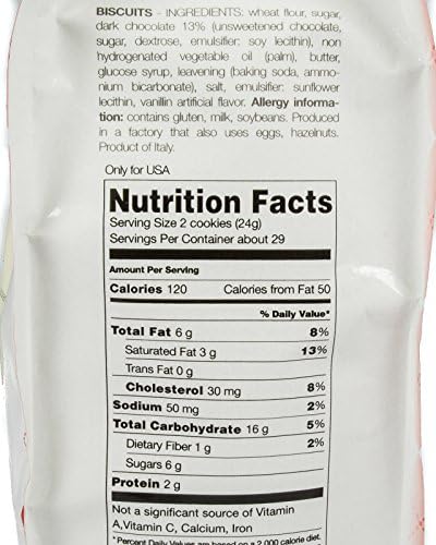 Campiello Biscotti del Buongiorno, Heart Shaped Chocolate Chip Biscuits, 24.7 oz