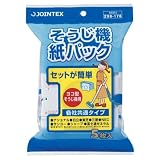 そうじ機紙パック5枚入 N025J 掃除機 紙パック