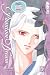 Phantom Dream Volume 5