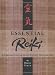 Essential Reiki: A Complete Guide to an Ancient Healing Art Image of Essential Reiki: A Complete Guide to an Ancient Healing Art