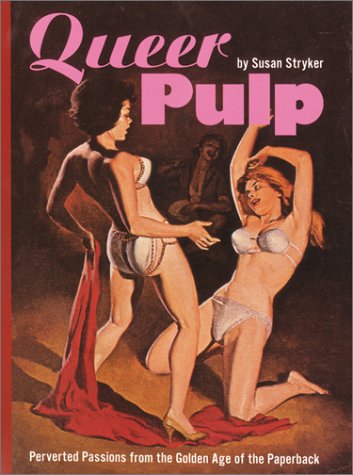 Pulp