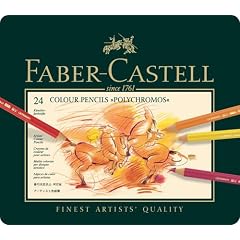 Faber-Castell 110024 - K�nstlerfarbstifte Polychromos, 24 St�ck in Metallbox