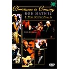 Rob Mathes - Christmas Is Coming by  Rob Mathes, Vanessa Williams, Michael McDonald, and David Sanborn 