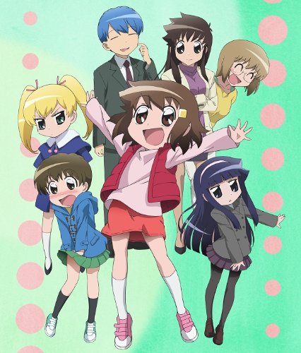 ちとせげっちゅ!! 二時限目(Blu-ray Disc)