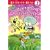 SpongeBob LovePants (Spongebob Squarepants Ready-to-Read)