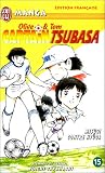 Misugi contre hy�ga