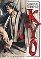 Samurai Deeper Kyo - Demon Awakens (Episodes 1-5)