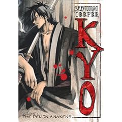 Samurai Deeper Kyo - Demon Awakens (Episodes 1-5) by 
