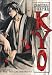 Search : Samurai Deeper Kyo - Demon Awakens (Episodes 1-5)